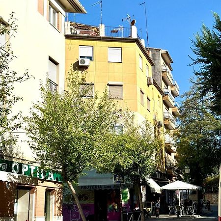 Apartamento El Rincon Del Arte Granada Centro & Desayuno Incluido 外观 照片